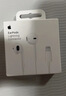 Apple/苹果 EarPods USB-C有线耳机 type-c有线耳机  iPhone 17有线耳机笔记本耳机游戏音乐 实拍图