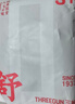 三枪【3条装】背心男士纯棉舒肤精漂汗布男背心 老头跨栏夏季白棉背心 白色 （1包3条）100%棉 XL 175/105(推荐125-135斤) 实拍图