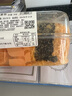 松松鸡肉饭团面包4个/260g 实拍图