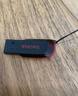 闪迪（SanDisk）32GB USB2.0 U盘 CZ50酷刃 黑红色 小巧便携 时尚设计 安全加密软件 实拍图