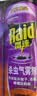 雷达（Raid）杀虫剂喷雾 550ml*2瓶 香甜橙花香型家用室内杀蟑 杀虫气雾剂 实拍图