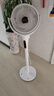 艾美特（AIRMATE）【净化驱蚊】空气循环扇电风扇家用大风力台式落地扇卧室超安静轻音节能AI语音智能遥控电扇SQR258 实拍图