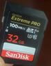 闪迪（SanDisk）32GB SD内存卡 U1 C10 至尊高速存储卡 读速120MB/s 全高清视频 数码相机理想伴侣 实拍图