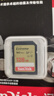 闪迪（SanDisk）128GB SD内存卡 4K V30 U3 C10 相机存储卡 读速180MB/s 写速90MB/s 高速连拍 微单/单反相机 实拍图