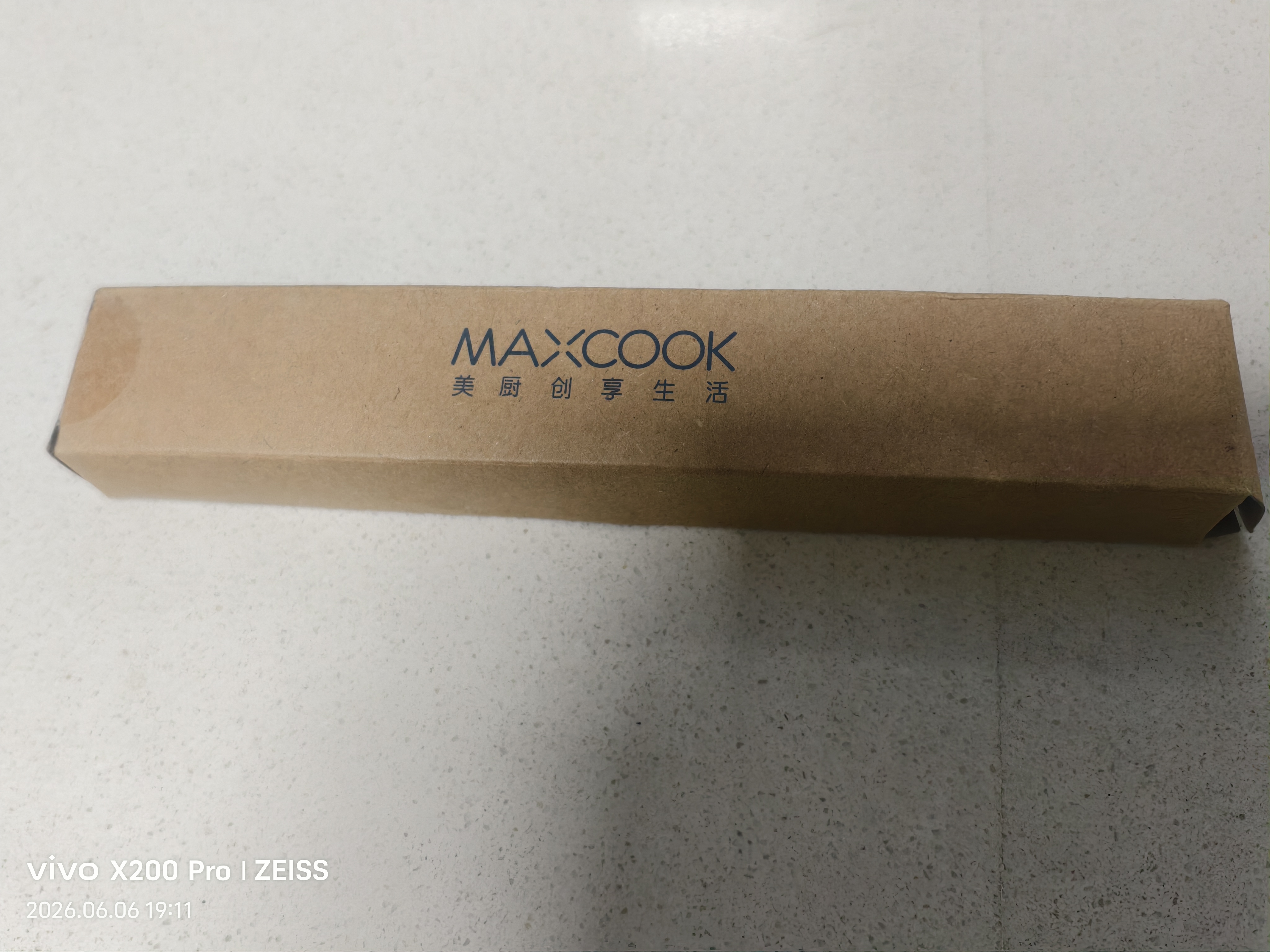 美厨（MAXCOOK）不锈钢去虾线刀 开虾背刀家用剥小龙虾工具 剖鱼肚刀 MCD1437 实拍图