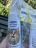 votesil英国宠物洁足泡沫150ml*2瓶 猫咪狗狗免水洗足部护理爪子脚抑菌 实拍图
