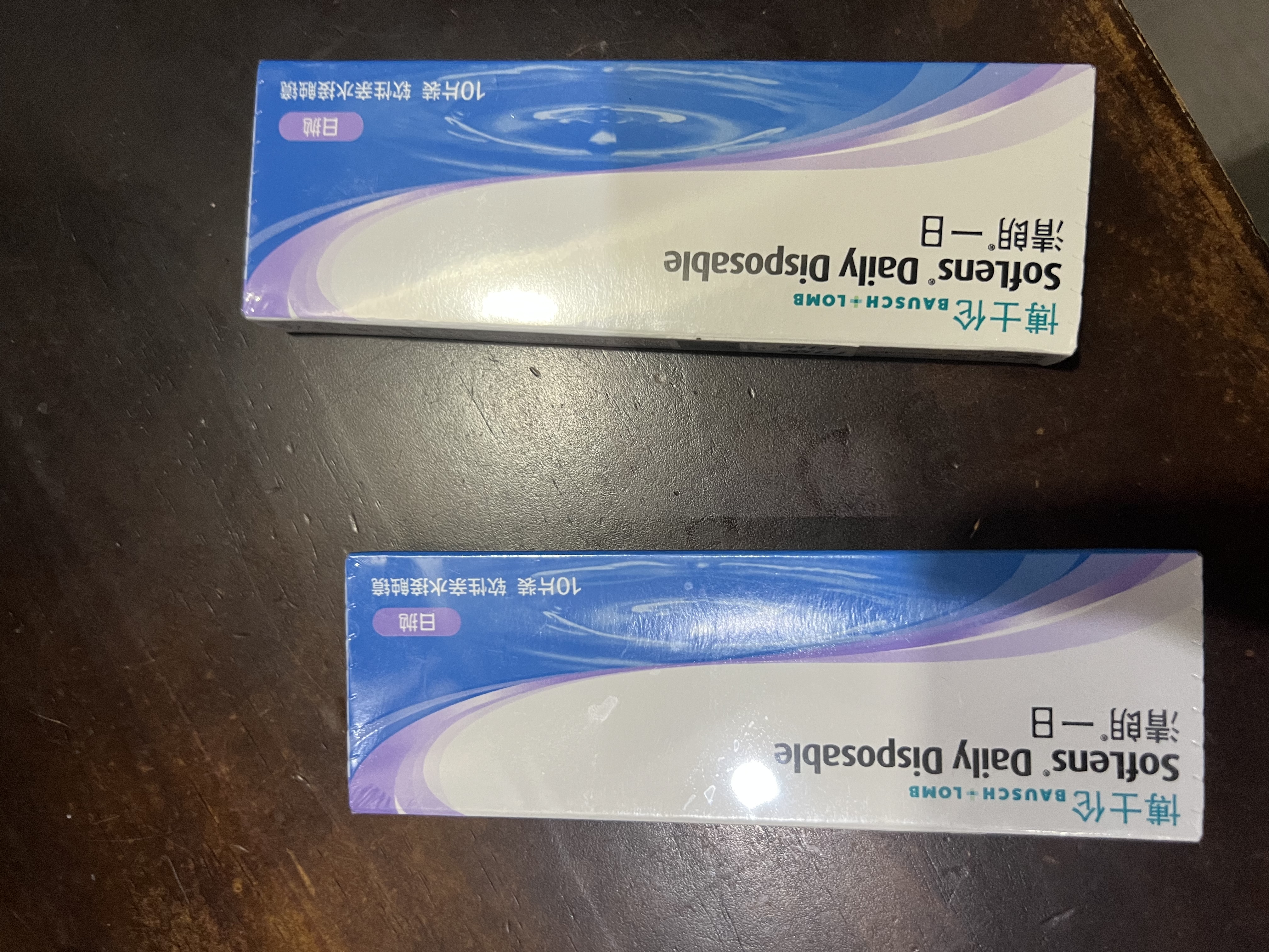 博士伦清朗一日透明近视隐形眼镜日抛10片高清水润 透明 250度  实拍图