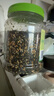 良品铺子高钙DHA藻油海苔拌饭碎250g儿童零食芝麻紫菜碎宝宝拌饭六一礼物 实拍图