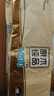 清风无芯卷纸 原木纯品4层2500克 卫生纸纸巾 L码 厕纸 单提 实拍图