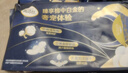 高洁丝【39元任选5件】海岛奢宠纯棉卫生巾280mm7片量大日用夜用姨妈巾 实拍图
