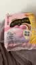 高洁丝（Kotex）裤型卫生巾夜安裤贴体防漏经典蜜桃小姐安睡裤安心裤经典款蚕丝感 L 20条 100-140斤 (推荐） （推荐体重） 实拍图