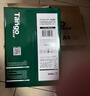 天章 （TANGO）新绿天章A4打印纸80g 单包装500张【豪华品质】双面打印复印纸草稿纸 升级物流外包装不易破损 实拍图