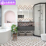 松下（Panasonic）智能浴霸   风暖浴霸 暖风照明排气一体集成300x600 FV-RB20VD1-W 实拍图