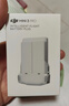 大疆 DJI Mini 2 智能飞行电池 DJI Mini 4K/Mini 2 SE/DJI Mini 2/DJI Mini SE 配件 大疆无人机配件 实拍图