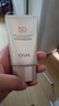 欧诗漫（OSM）防晒霜零感美白防晒隔离乳50g*2 户外耐晒男女生日礼物送女友 实拍图