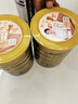 臻牧（zhenmu）羊奶粉无蔗糖高钙成人中老年富硒益生菌营养品罐装820g送礼 实拍图
