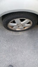 DELMAX德意汽车轮胎195/55R15 85V 适配奇瑞E5/东风飞跃 实拍图