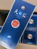 洋河天之蓝 52度 480ml*6瓶 整箱装  (新老版本随机发货)（2018版） 实拍图