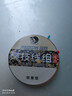新款进口钓鱼线主线绑好的鱼线组套装全套台钓成品正品超强拉力 3.6米丨1卷【八字环款】 5.0号 实拍图