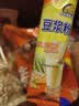 阿华田（Ovaltine）原味豆浆粉 咖啡粉 营养多合一 可可粉 早餐搭档 元气28日MIX装 实拍图