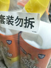 威猛先生（Mr Muscle）去渍洁厕灵 750g*2瓶 柠檬草香 马桶清洁 厕所 卫生间 实拍图