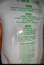 三棵树漆补墙膏乳胶漆白色墙面修补膏去污修复裂缝墙面翻新免漆腻子粉涂料 实拍图