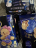 苏菲【黄油小熊】超熟睡柔棉感超长量多夜用卫生巾42cm8片姨妈巾自营 实拍图