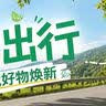 晨光（M&G）【包邮】金榜题名学生考试透明套装中考高考专用文具套装 中性笔/涂卡笔/替芯/橡皮/尺规 15件套 实拍图