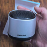 飞利浦（PHILIPS）TAS1009 蓝牙音箱迷你无线便携式笔记本桌面高音质电脑小音响手机重低音炮车载喇叭户外生日礼物 实拍图