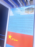 移速（MOVE SPEED）JOY联名款32GB TF（MicroSD）存储卡 U3 V30 手机平板高速内存卡行车记录仪监控摄像头游戏机 实拍图