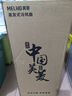 美菱（MeiLing）空调扇制冷器小空调冷风机单/交流定频冷风扇宿舍办公移动冷气扇MFK-581M 实拍图