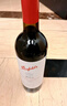 奔富（Penfolds）蔻兰山西拉/设拉子赤霞珠干红葡萄酒木塞原瓶进口750ml*6【澳版】 实拍图