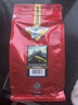 博达典藏牙买加蓝山咖啡豆 进口生豆新鲜烘焙纯黑咖啡豆 500克袋装 实拍图