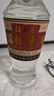 北大荒盛世佳酿 国标 酱香型 口粮酒 白酒 53度 500ml*6瓶 整箱 实拍图