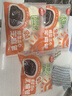 思念爆浆流心芝麻包360g*3袋共36只 包子馒头早餐半成品食品早点儿童 实拍图