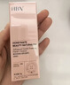 HBN【白敬亭同款】洗面奶2支氨基酸深层清洁控油保湿洁面敏感肌生日 实拍图