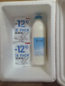 简爱原味裸酸奶 1.08kg*1瓶 家庭装大桶酸奶 生牛乳发酵 乳酸菌早餐奶 实拍图