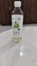 喜茶 轻果茶青提卡曼橘 450mL*15瓶 低糖低卡0脂 果味茶饮料整箱 实拍图