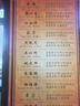 CR2032汽车钥匙遥控器3V纽扣电池适用大众奔驰奥迪宝马哈弗别克日产主板大容量温度计电子秤 CR2032【2粒装】 实拍图