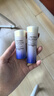 资生堂（Shiseido）悦薇水乳小样护肤品套装女士化妆品旅行套装礼物女实用 清爽小样2件(水25ml+乳液15ml) 实拍图