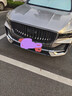 九乘（JIUCHENG）汽车防虫网防杨柳絮挡杨棉飞絮网车用水箱前脸高速中网防护口罩黑 实拍图