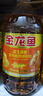 金龙鱼 食用油 花生浓香型浸出  食用植物调和油5L（新老包装随机发货） 实拍图