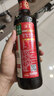 海天 金标系列 生抽酱油【一级酱油】500ml 非转基因黄豆 实拍图