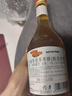 莫奈瑞原浆苹果醋500ml【意大利进口0添加】发酵酿造沙拉健康轻食果醋 实拍图