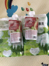乐纯婴标宝宝酸奶水蜜桃50g*3支 常温辅食儿童零食(6个月+) 实拍图
