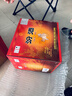 汾酒黄盖玻汾 清香型高度白酒 53度 475mL*12瓶 整箱装 端午节囤货 实拍图