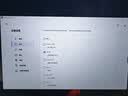 ThinkPad联想笔记本电脑ThinkBook14+ 2026 AI全能本 英特尔酷睿U X9 388H 32G 1T 3K 14.5英寸 星耀白 实拍图