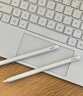HUAWEI M-Pencil （第三代）平板创作笔 华为手写笔 星闪技术超低时延 雪域白  实拍图
