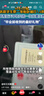 京东洗衣服务 衣鞋任洗4件 上门取送 去渍整形 价值2000元内衣服鞋子 实拍图