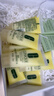 倩碧【试用频道专享】倩碧润肤乳-清爽型随行装无油黄油30ml 实拍图